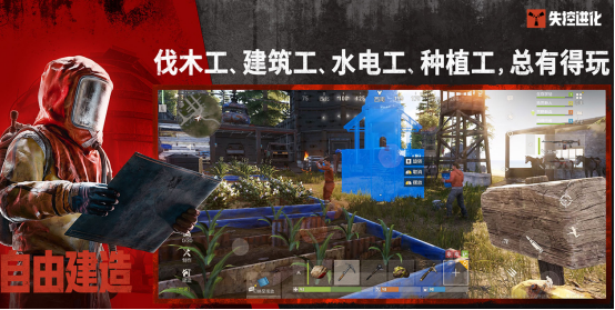 游戏热度排行榜前十名