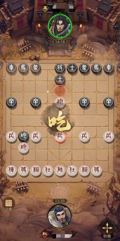 火爆的的下棋游戏合辑 2026超受欢迎的下棋游戏大全分享截图