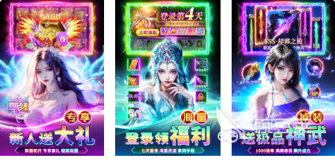 2026榜单合集6before_2TOP10｜火爆的网游分享与深度介绍截图