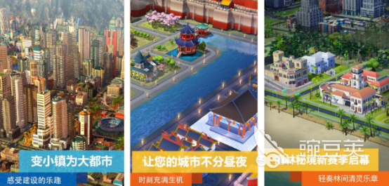 好玩的模拟游戏分享｜2026火爆的模拟榜单9before_1截图