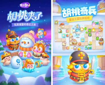 人气较高的十大经典塔防游戏汇总