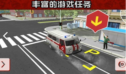 不用网络游戏软件榜单合集 2026受欢迎的单机游戏推荐截图