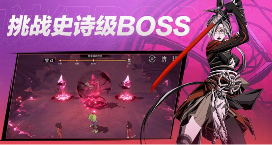 漫威游戏下载分享