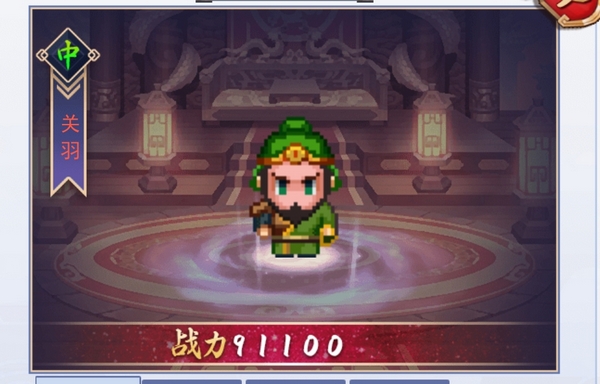 卧龙无敌武将分享 卧龙无敌最强角色榜单合集截图