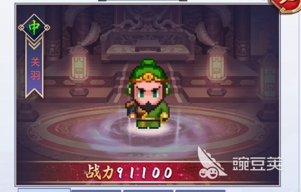 卧龙无敌武将分享 卧龙无敌最强角色榜单合集截图