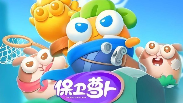 2026年免流量高品质不用网络榜单5分享before_1截图