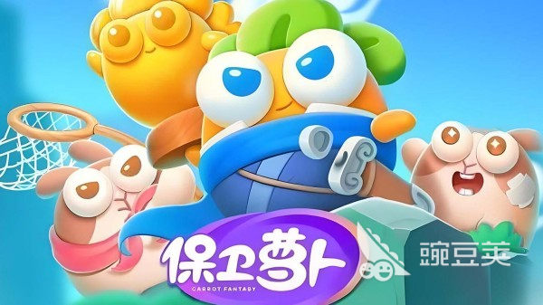 无需联网就能玩的游戏榜单合集8 2026年最值得分享的离线不用网络游戏手机版before_2截图