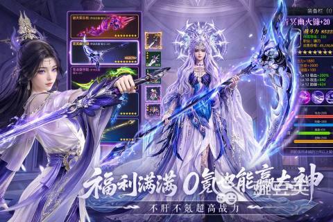 2026高帧率120帧不用钱游戏分享:经典画质出色的120Hz游戏榜单