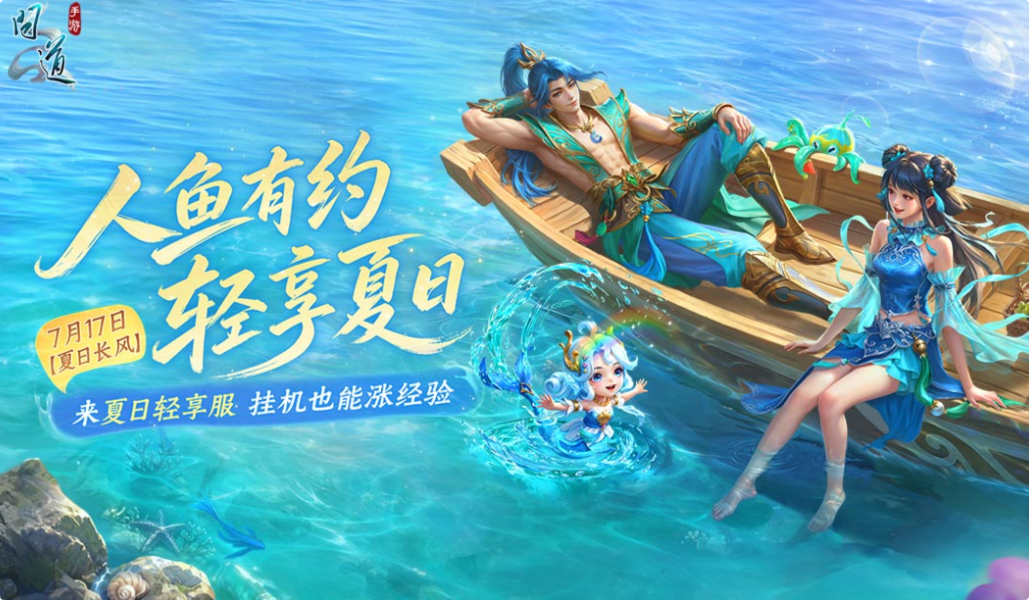 不用钱的2000—2010网络游戏合辑 流行的网游有哪几款截图