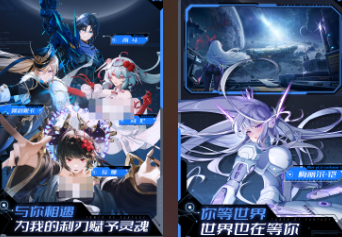 与原神相似的手游有什么