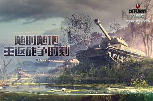 受欢迎的正版游戏手游在哪里下载