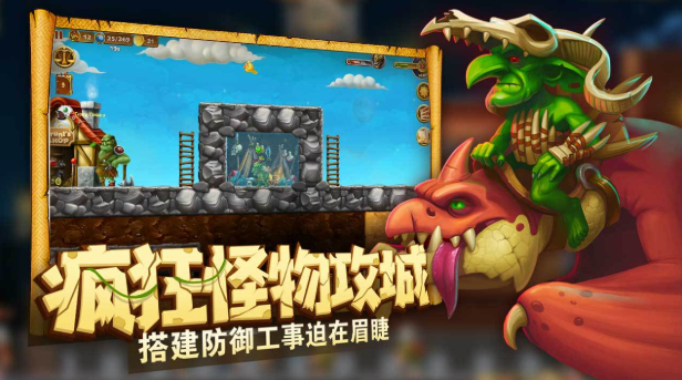 受欢迎的模拟世界游戏下载榜 2026开放世界模拟游戏手机版分享
