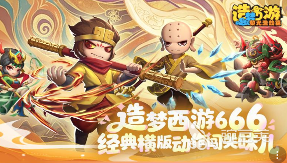 2026年高人气游戏手机版榜单合集分享:火爆的手游Top合集