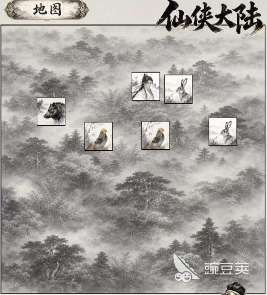 仙侠大陆兑换码在哪领 仙侠大陆最新礼包兑换码推荐截图