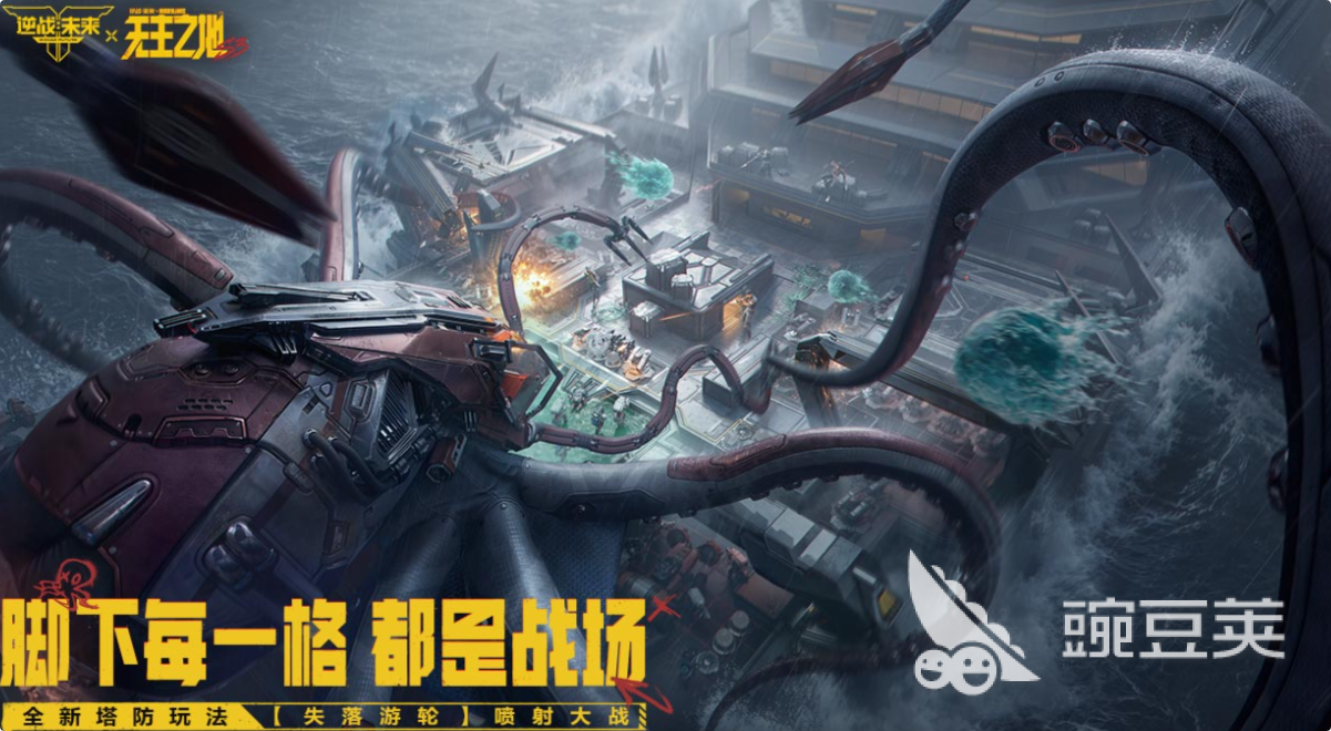 耐玩射击游戏分享 2026榜单合集4射击游戏手机版before_2截图