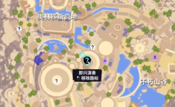 模拟山羊3手机版电台音乐任务怎么完成 模拟山羊3手机版电台音乐教程详解