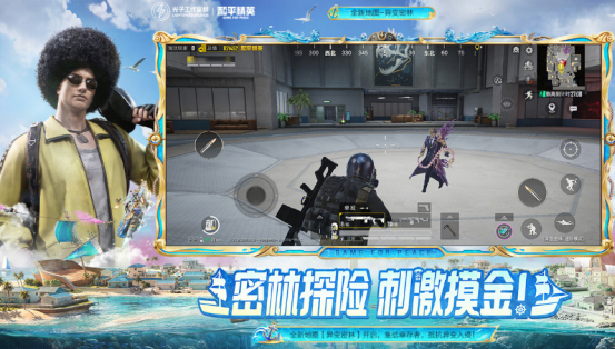 2000年到2018年全部网络游戏前5名