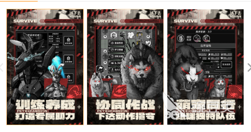 2026火爆的一个人生存游戏分享:沉浸式生存体验TOP合集