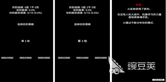 2026火爆的石头主题榜单9分享:好玩又经典的石头游戏before_1