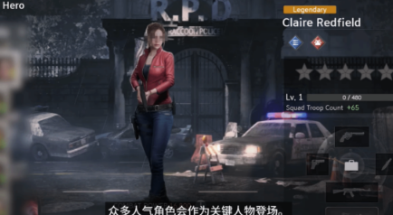生化危机游戏系列游戏手机版有没有 火爆的的生化危机手游分享2026截图
