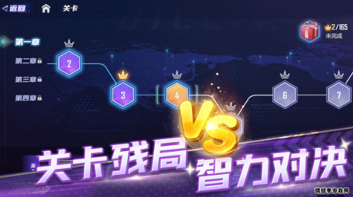 经典的台球不用网络游戏下载 2026必玩的台球单机游戏榜单合集截图