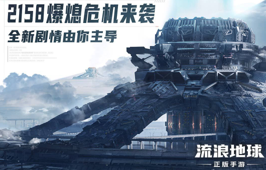 触屏游戏哪些值得下载2026