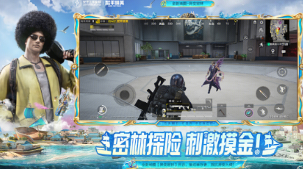 2000年到2018年全部网游前5名 耐玩的游戏下载合集截图