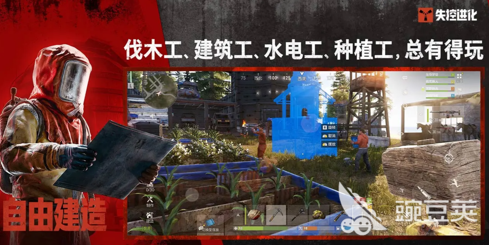 2026画质高不用网络游戏分享:画质惊艳、剧情出色、值得一玩的单机大作榜单