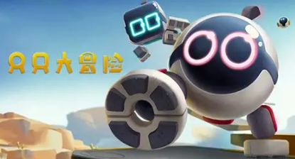益智榜单5休闲小游戏下载盘点2026 高质量的益智小游戏before_1