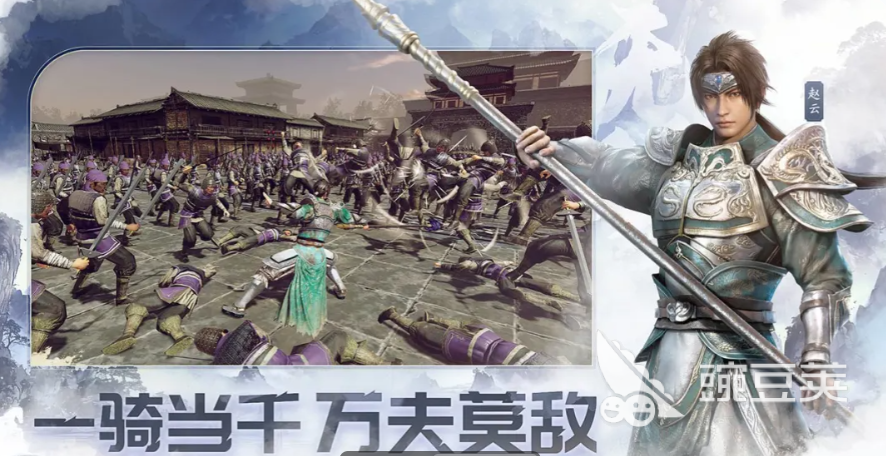 真三国无双天下孙策阵容搭配分享 真三国无双天下最强孙策武将组合与技能搭配指南截图