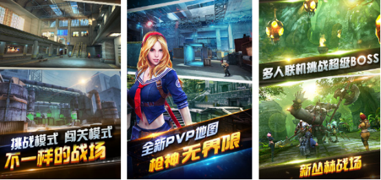 用qq登录的游戏有哪些