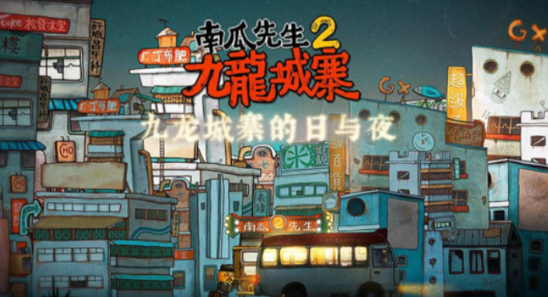 热门莉莉斯游戏分享 2026高人气莉莉斯游戏介绍截图