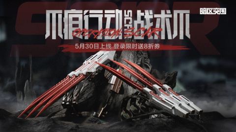 超热门手机游戏枪战合辑 2026有哪几款枪战游戏值得下载截图