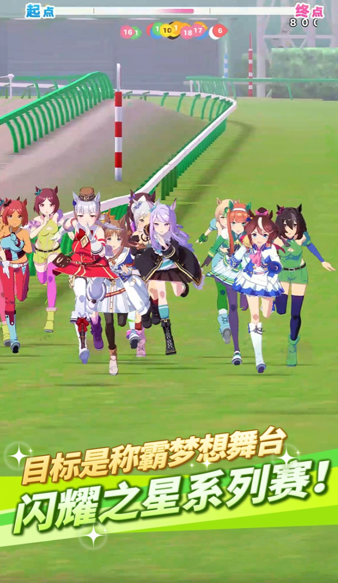动漫女孩游戏有哪几款分享 2026榜单3动漫游戏before_1截图