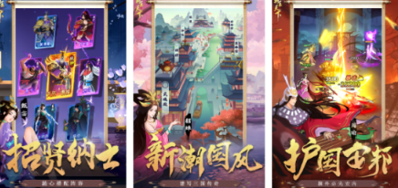 火爆的的霸王游戏分享哪个 2026热门霸王手游安卓下载推荐截图