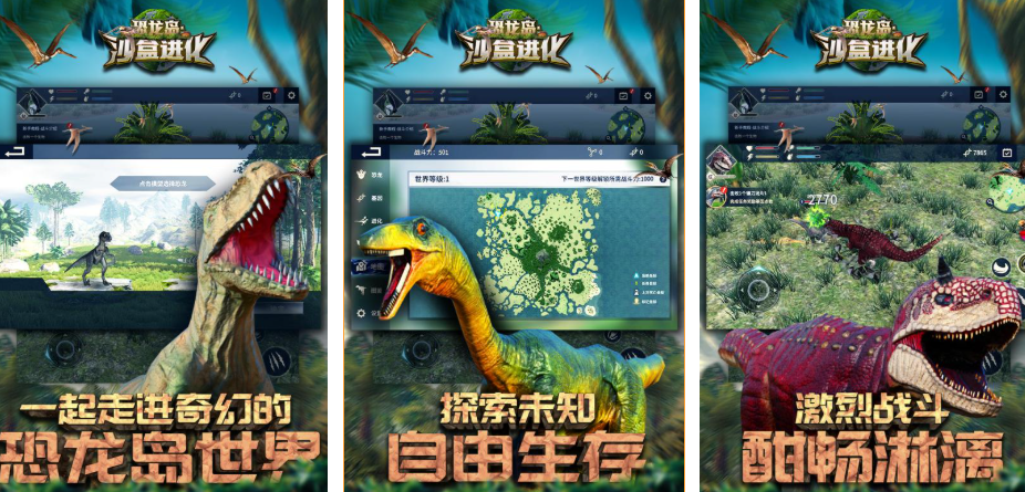经典的沙盒类游戏有哪些