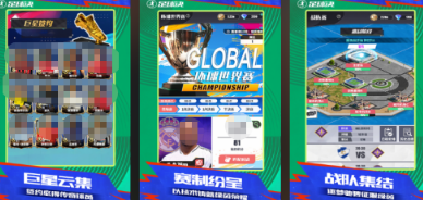 有趣的两个人足球手机游戏分享哪个 2026受欢迎的双人足球游戏手机版推荐截图