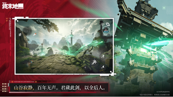 冒险游戏排行榜前十名有哪些