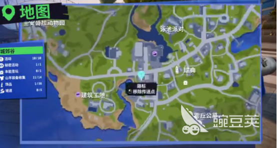 模拟山羊3手机版披萨店任务教程 模拟山羊3手机版披萨店全流程通关指南截图