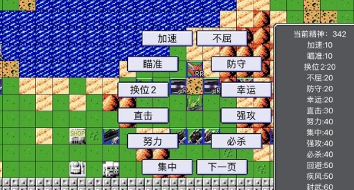 07年左右的一款机甲网游叫什么2026