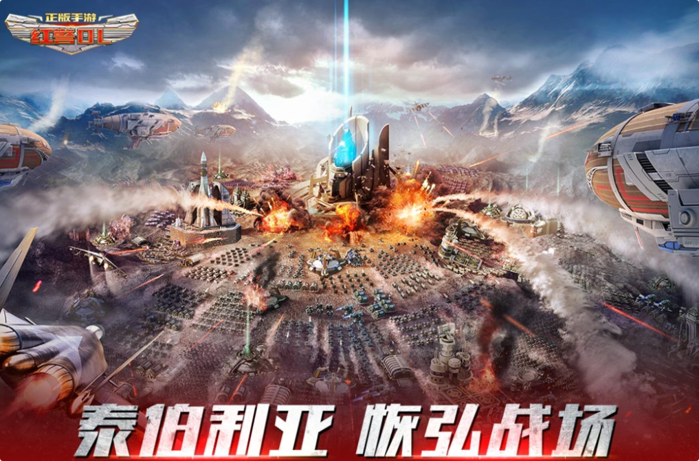人气较高的ea旗下游戏有哪些