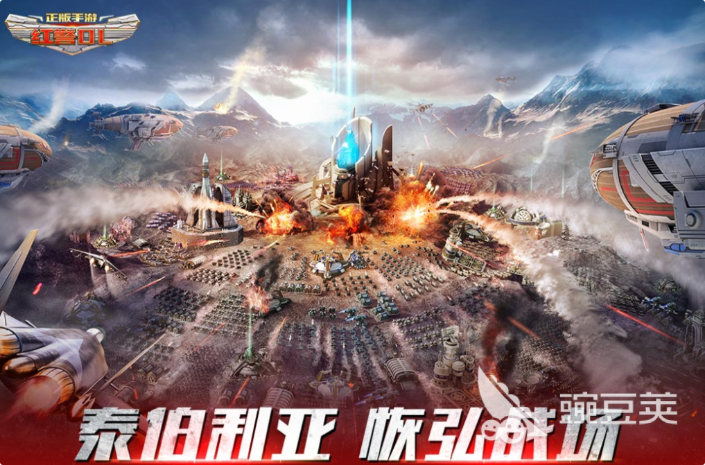 EA旗下人气最高的游戏分享及下载指南（2026）