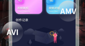 影视合辑app不用钱下载电视剧软件有没有 火爆的影视软件分享截图