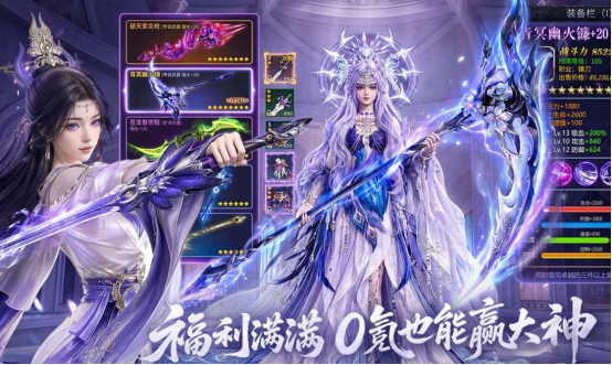 18岁游戏的手机游戏推荐哪些