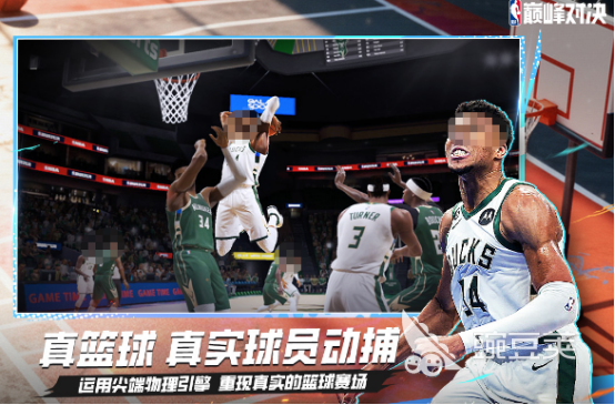 2026火爆的篮球榜单9分享:好玩又上瘾的打篮球游戏before_1