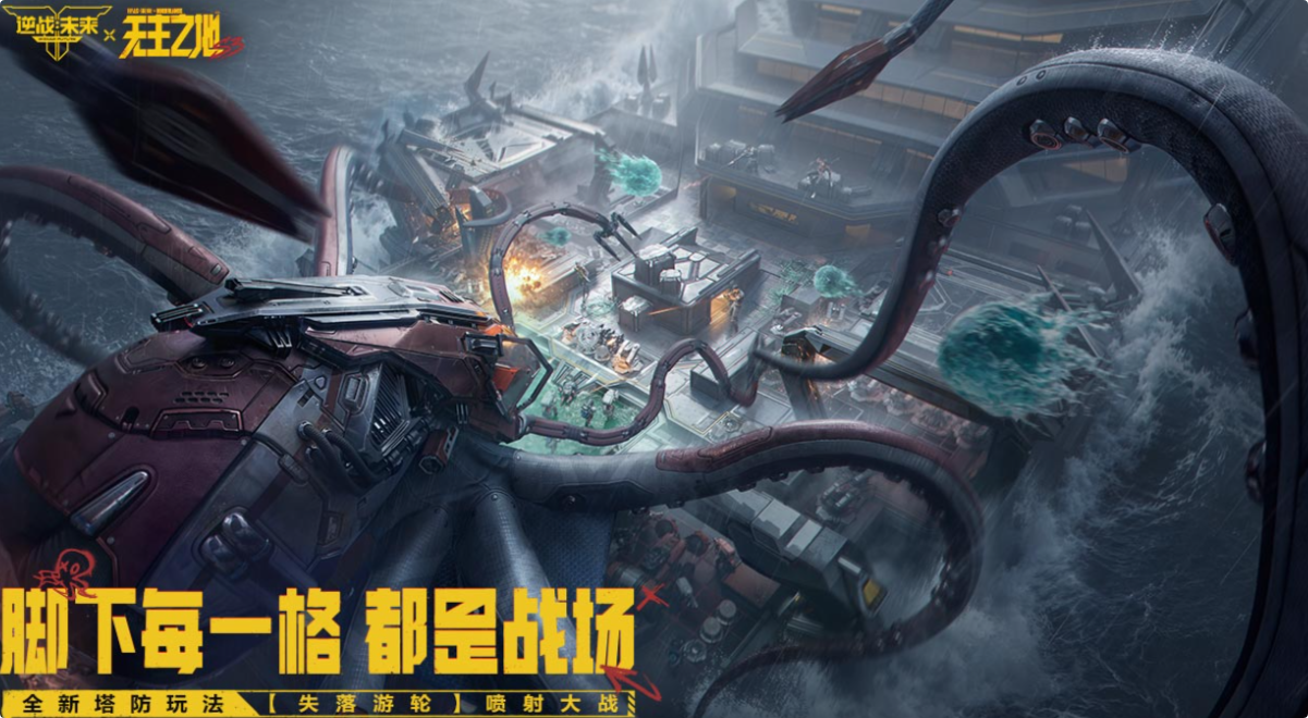 耐玩的最新射击游戏分享 火爆的的射击游戏手机版介绍2026截图