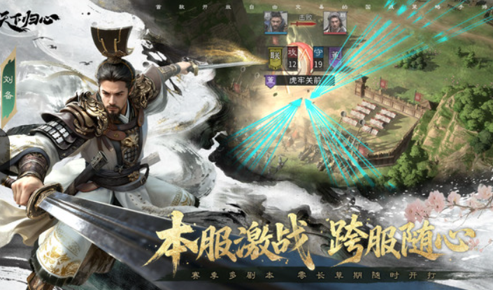 热门游戏手机网络游戏在哪里下载