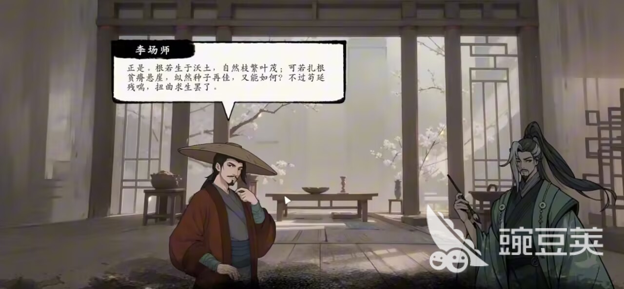 息风谷战略灵猹仙洞通关教程：详细步骤与技巧推荐