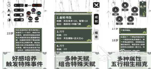 2026人气最高的人偶游戏分享:十款受欢迎人偶题材游戏榜单合集