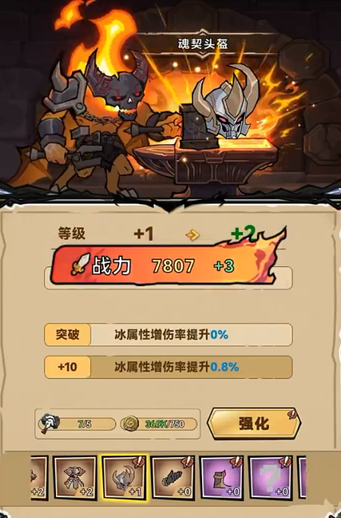 代号黑暗之潮下载在哪 代号黑暗之潮下载安装链接推荐